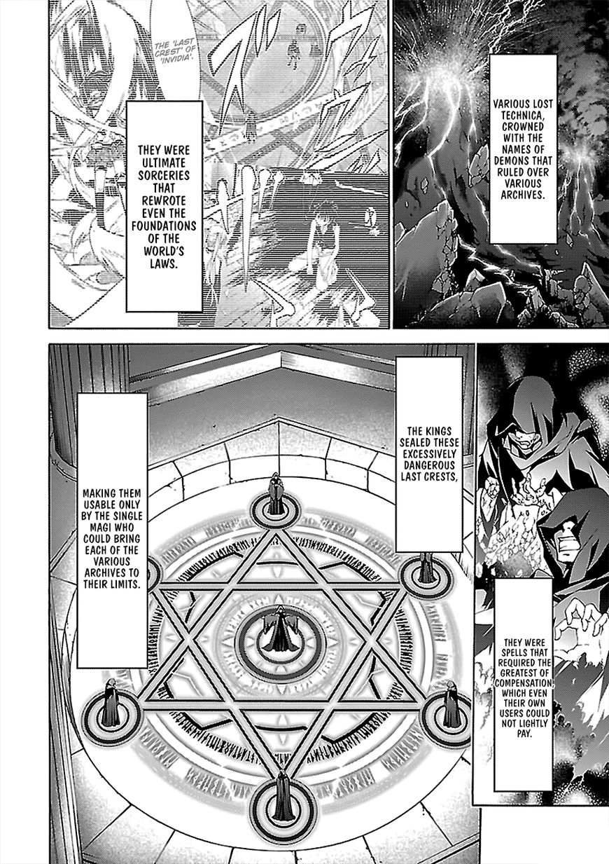 Read Trinity Seven chapter 74 image 2 on Lezhin