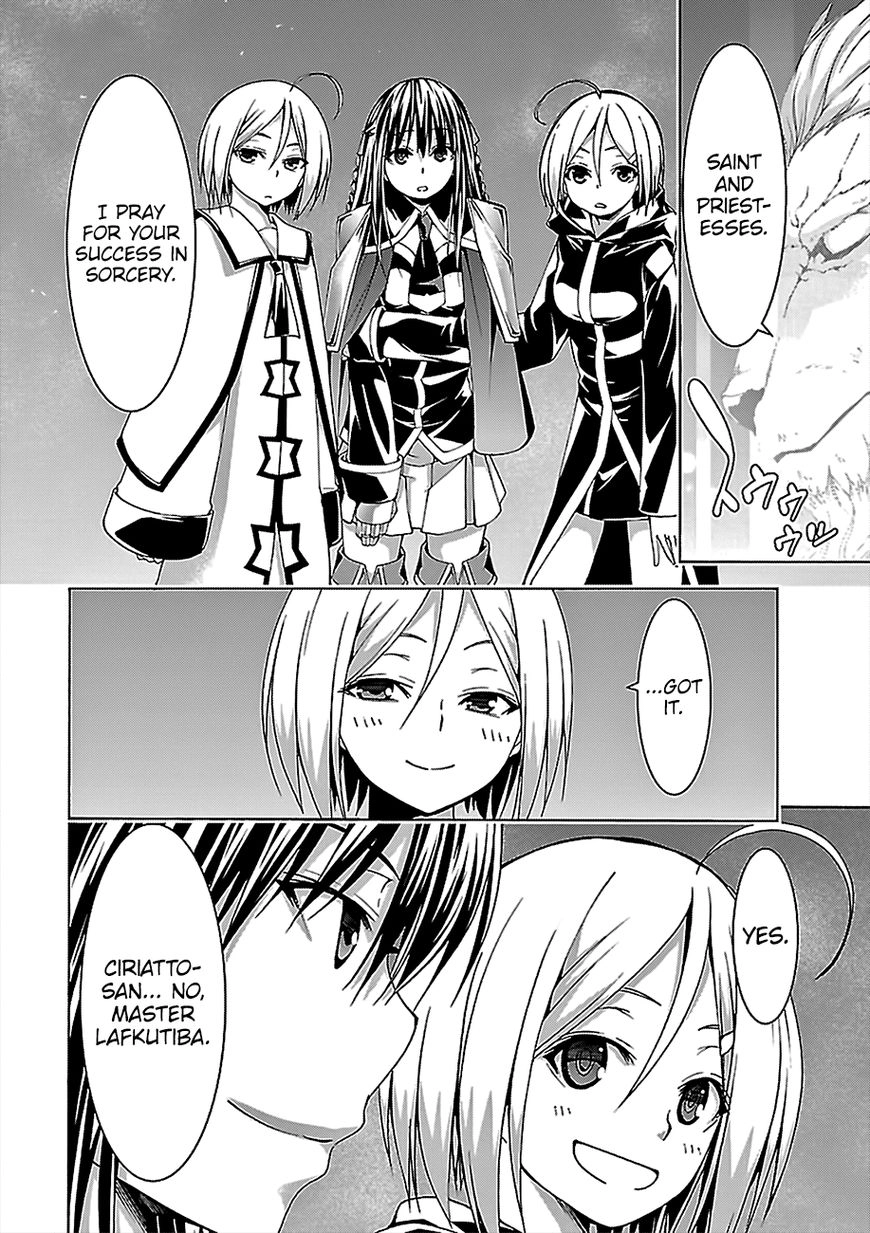 Read Trinity Seven chapter 74 image 20 on Lezhin