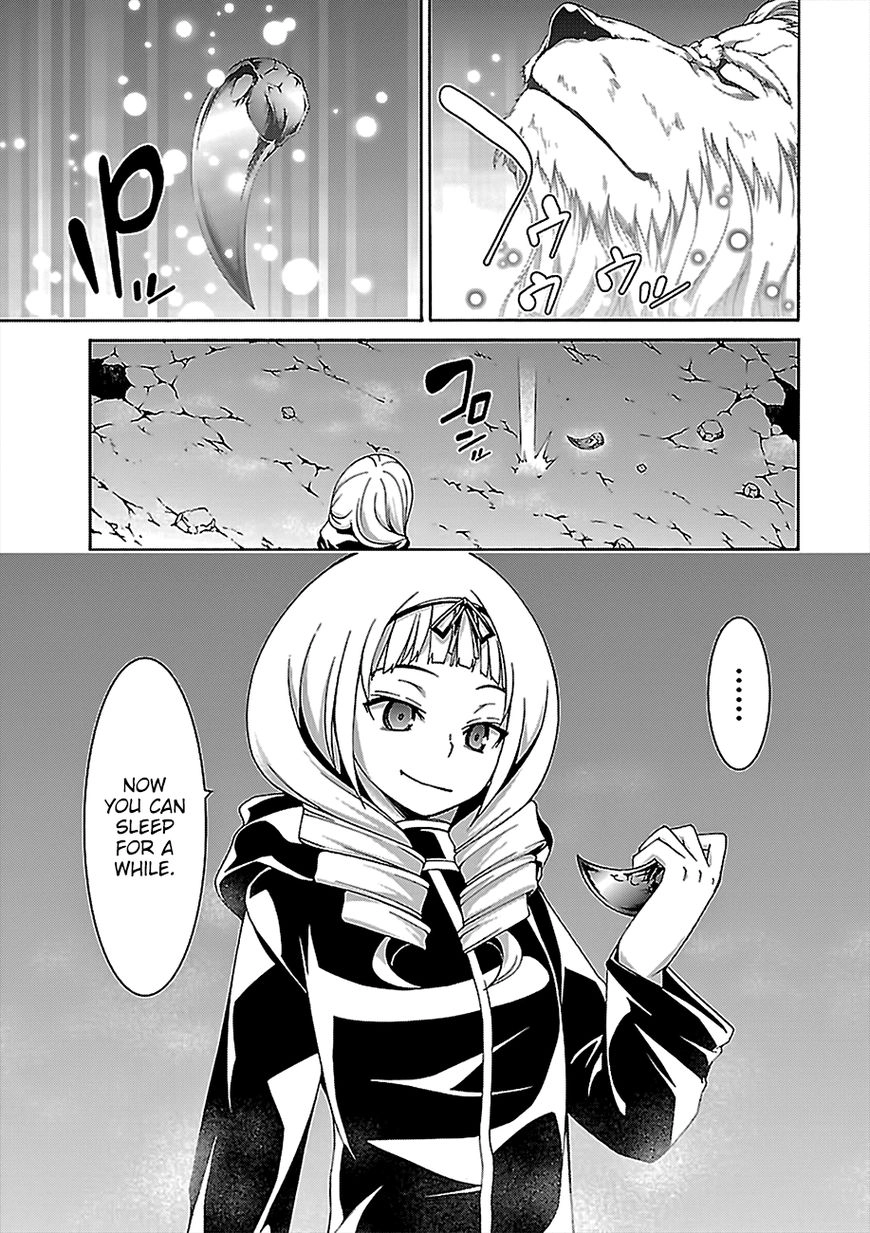 Read Trinity Seven chapter 74 image 21 on Lezhin
