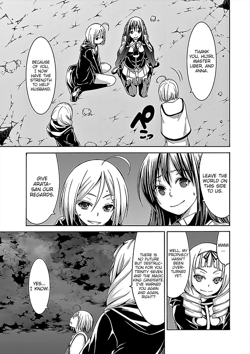 Read Trinity Seven chapter 74 image 23 on Lezhin