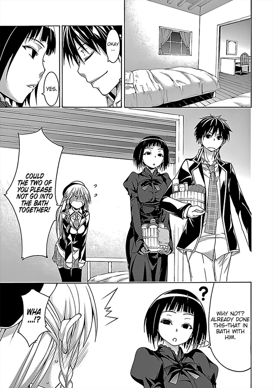 Read Trinity Seven chapter 74 image 25 on Lezhin