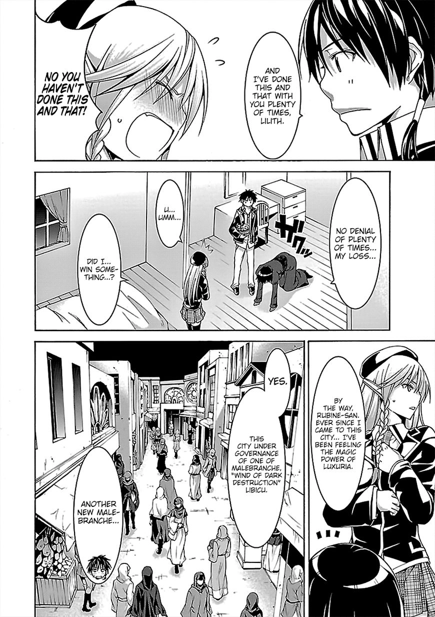 Read Trinity Seven chapter 74 image 26 on Lezhin