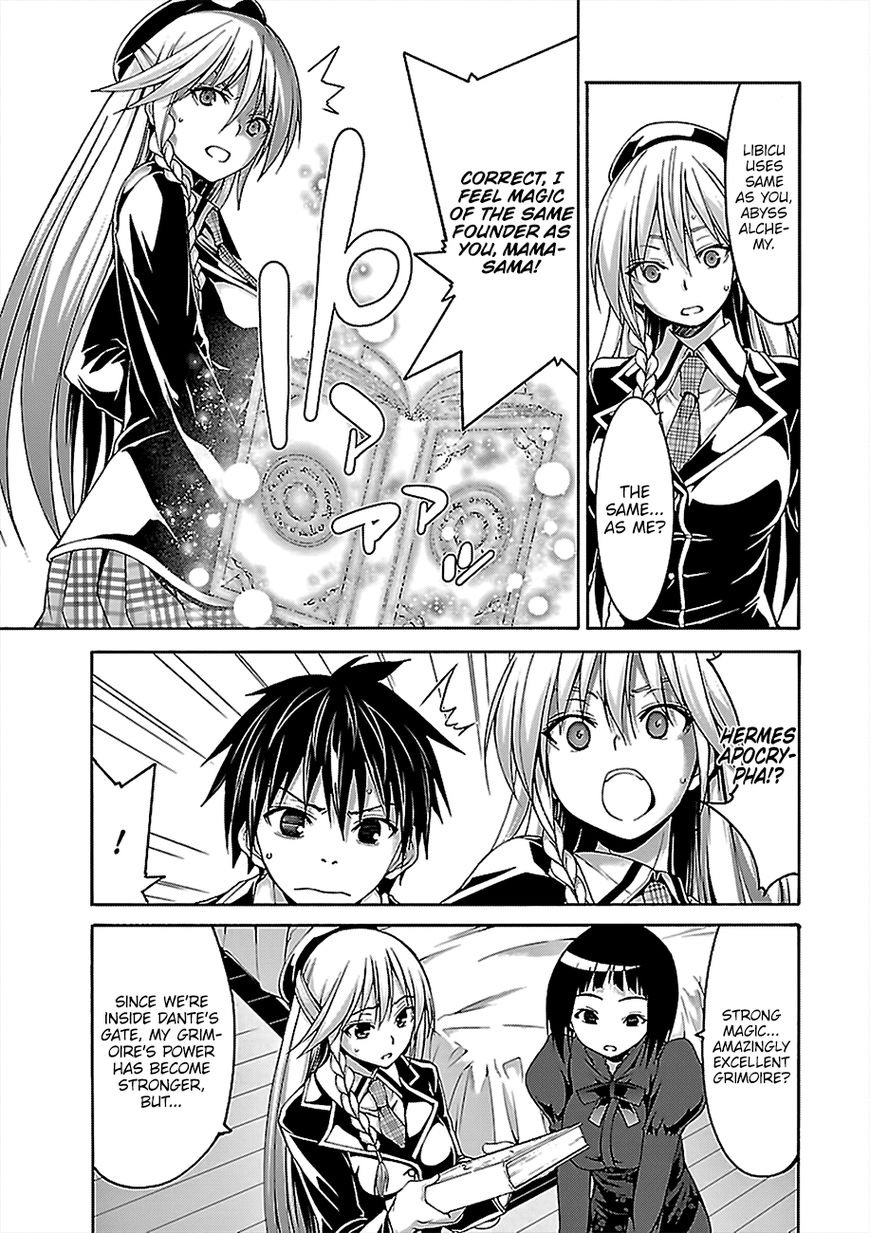 Read Trinity Seven chapter 74 image 27 on Lezhin