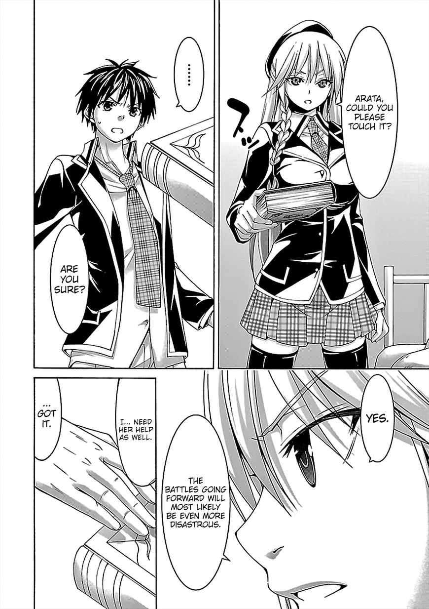 Read Trinity Seven chapter 74 image 28 on Lezhin