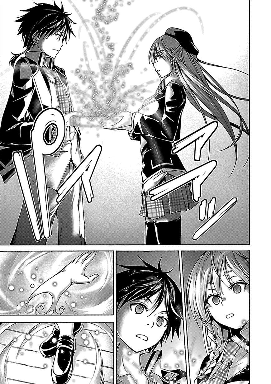 Read Trinity Seven chapter 74 image 29 on Lezhin