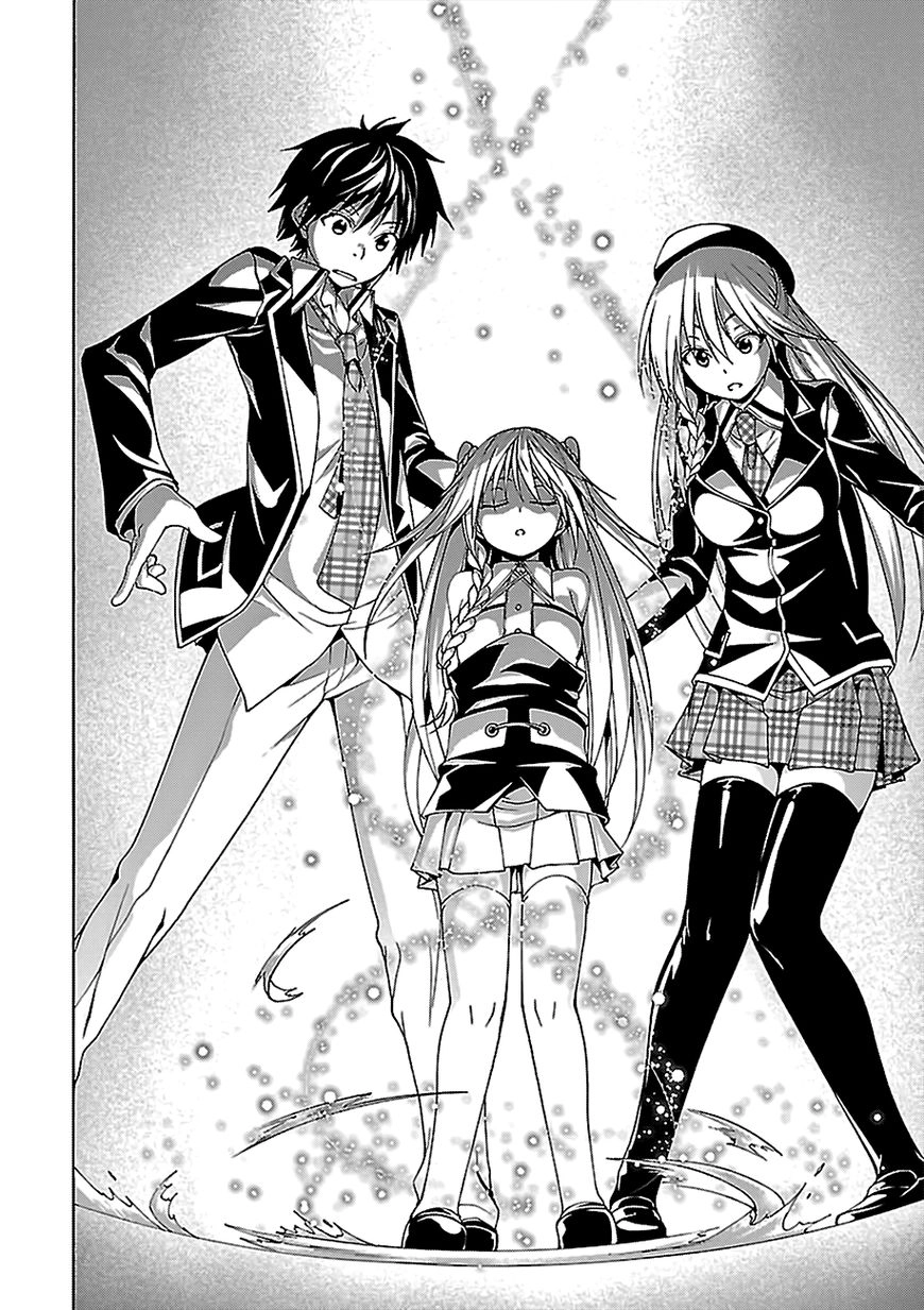 Read Trinity Seven chapter 74 image 30 on Lezhin