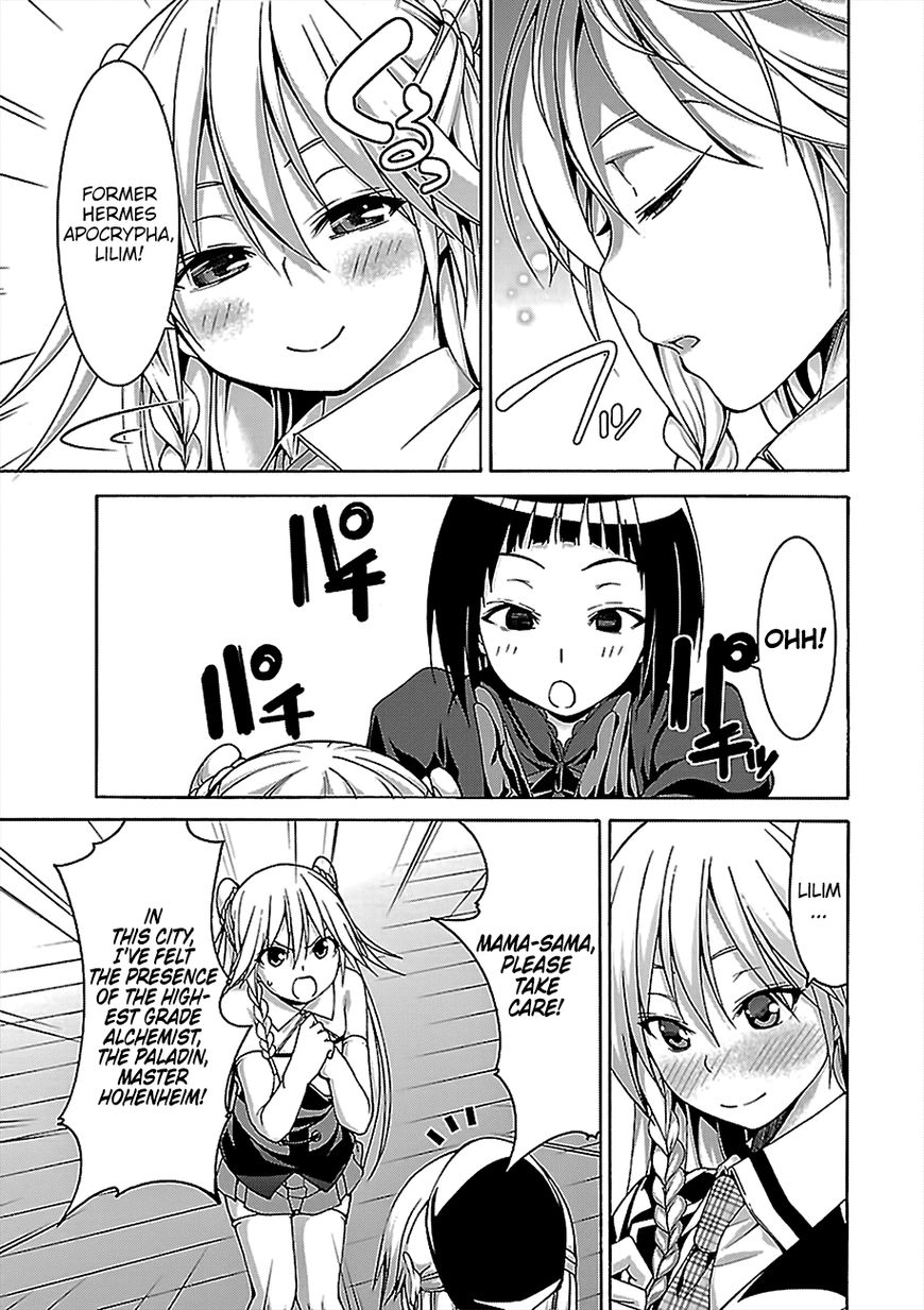 Read Trinity Seven chapter 74 image 31 on Lezhin
