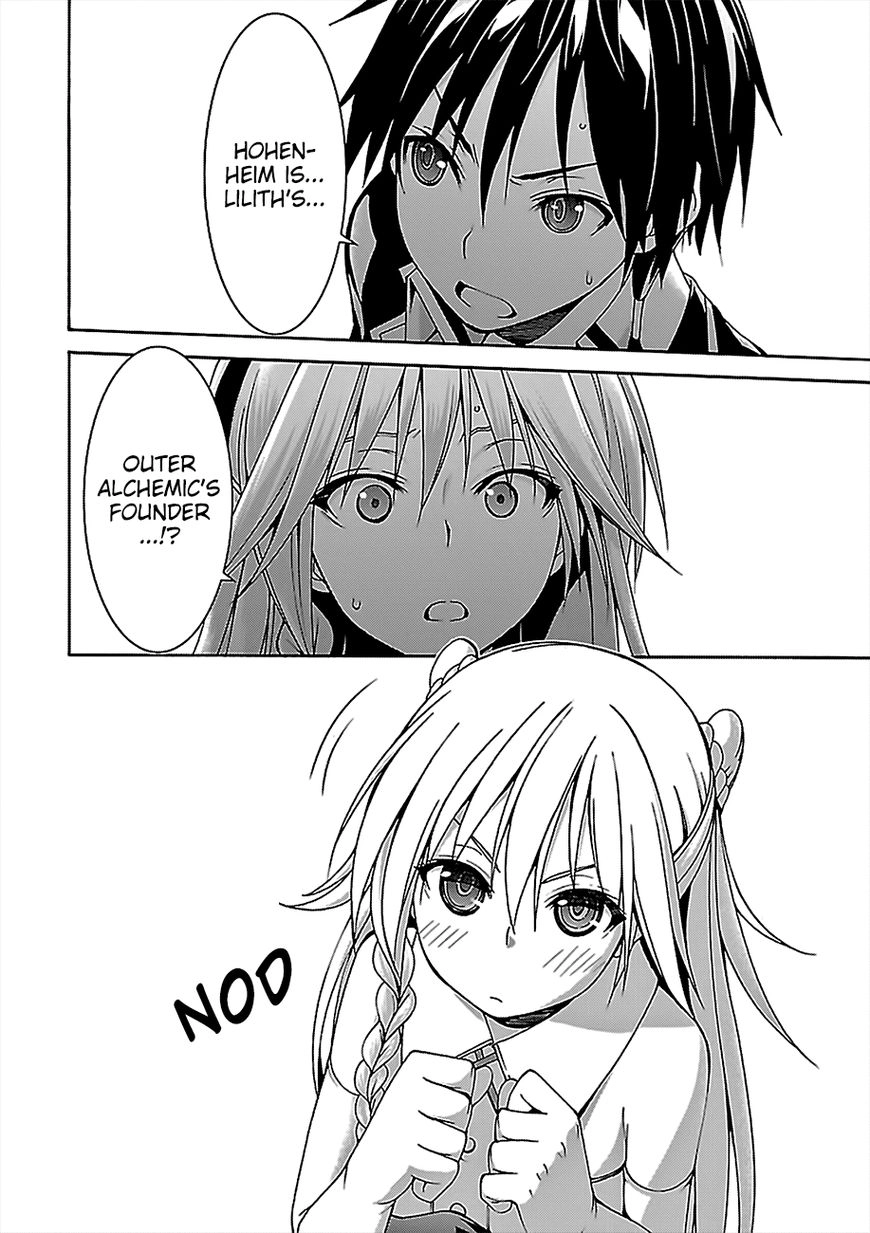Read Trinity Seven chapter 74 image 32 on Lezhin