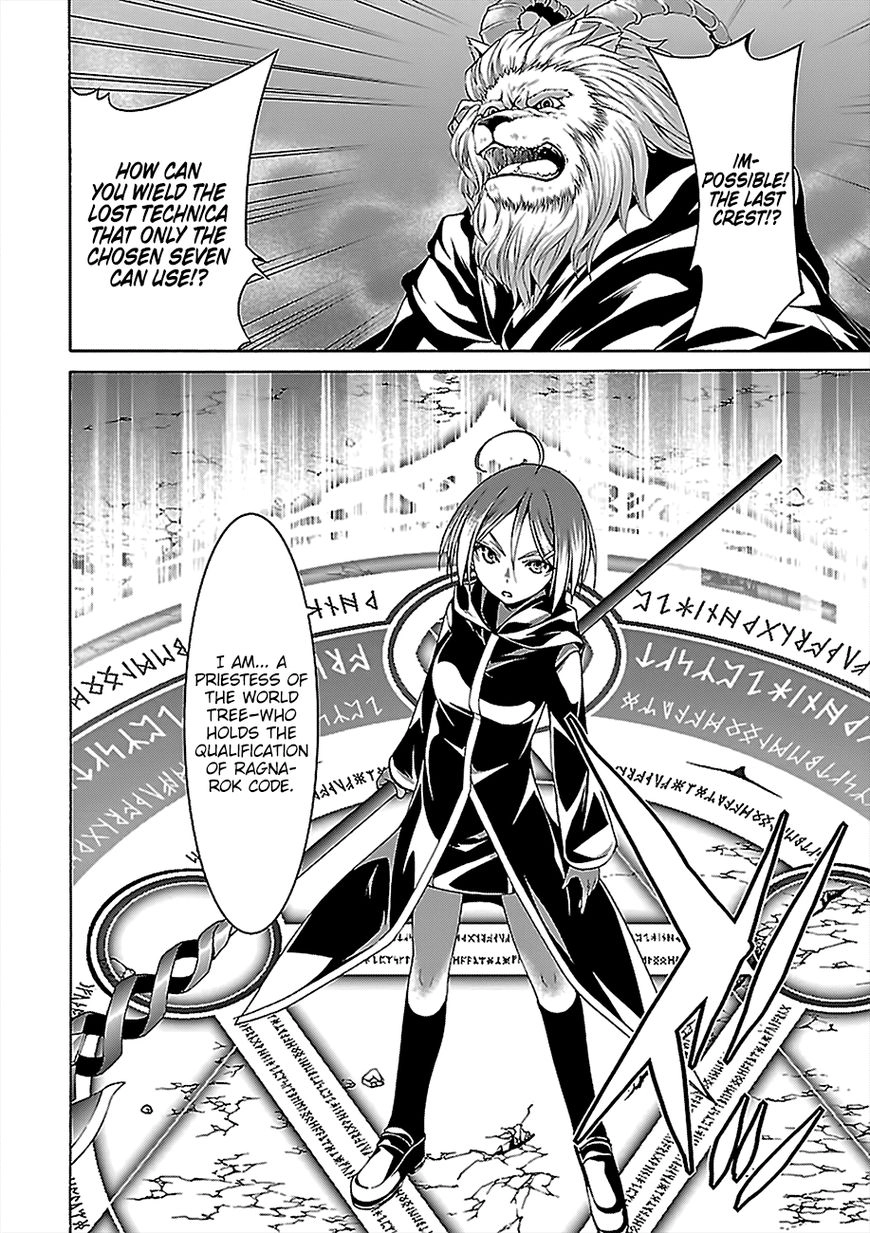 Read Trinity Seven chapter 74 image 4 on Lezhin