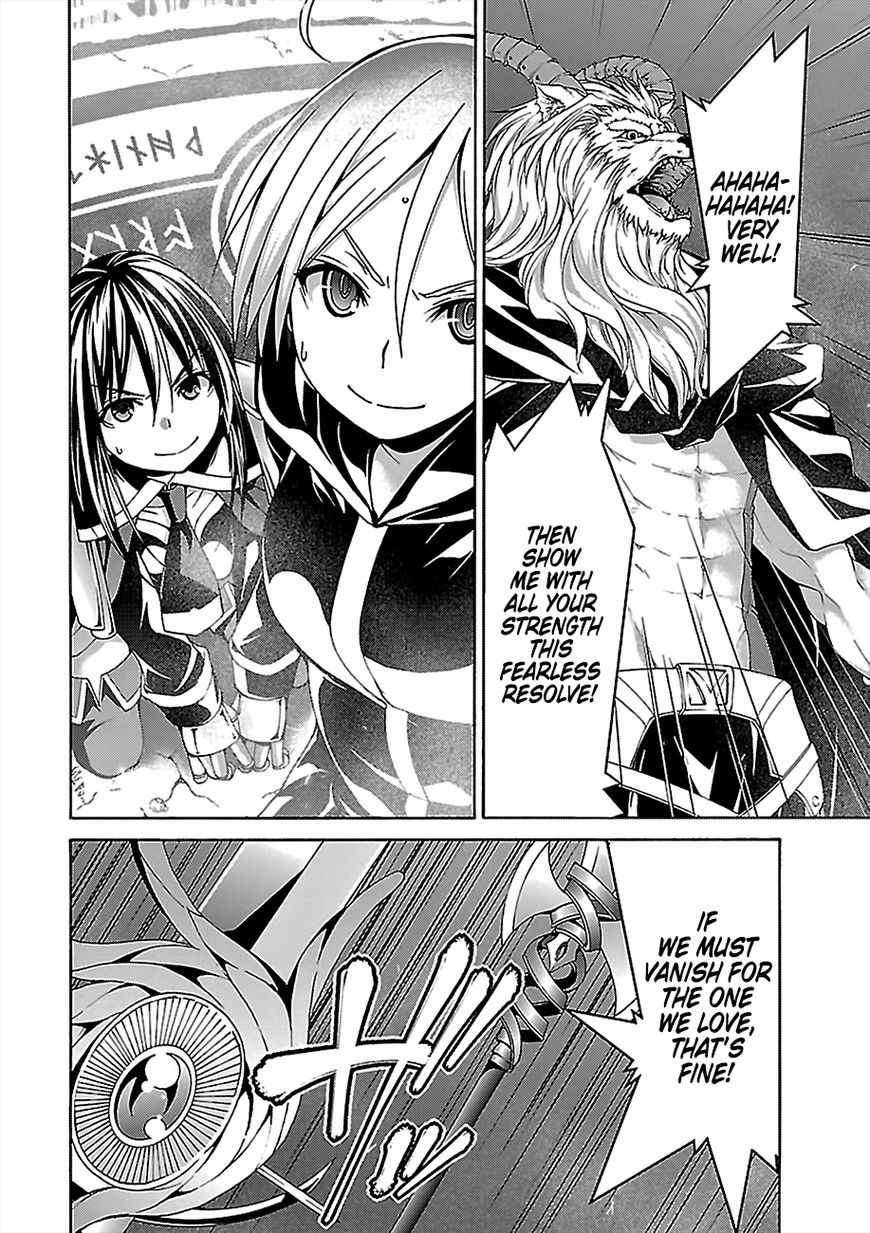 Read Trinity Seven chapter 74 image 6 on Lezhin