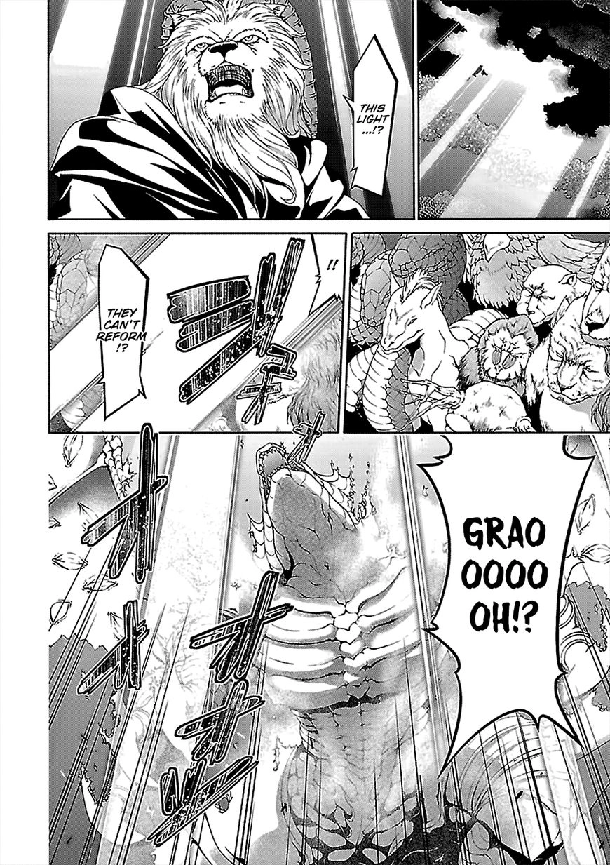 Read Trinity Seven chapter 74 image 8 on Lezhin