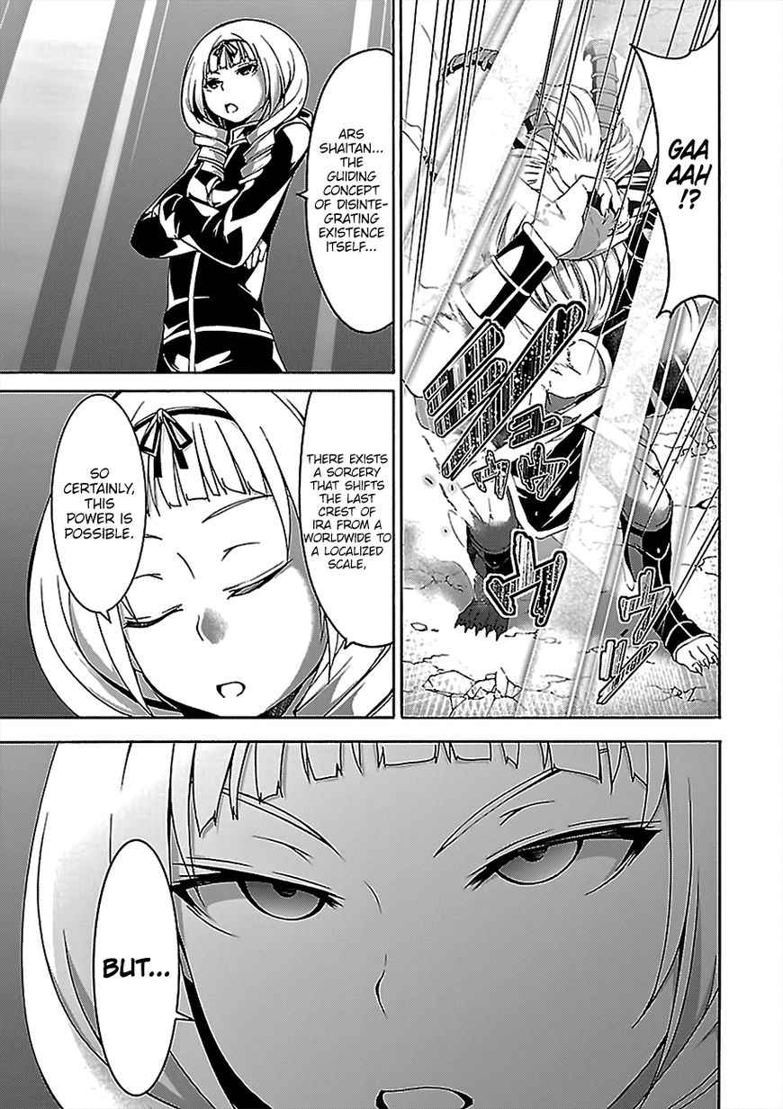 Read Trinity Seven chapter 74 image 9 on Lezhin