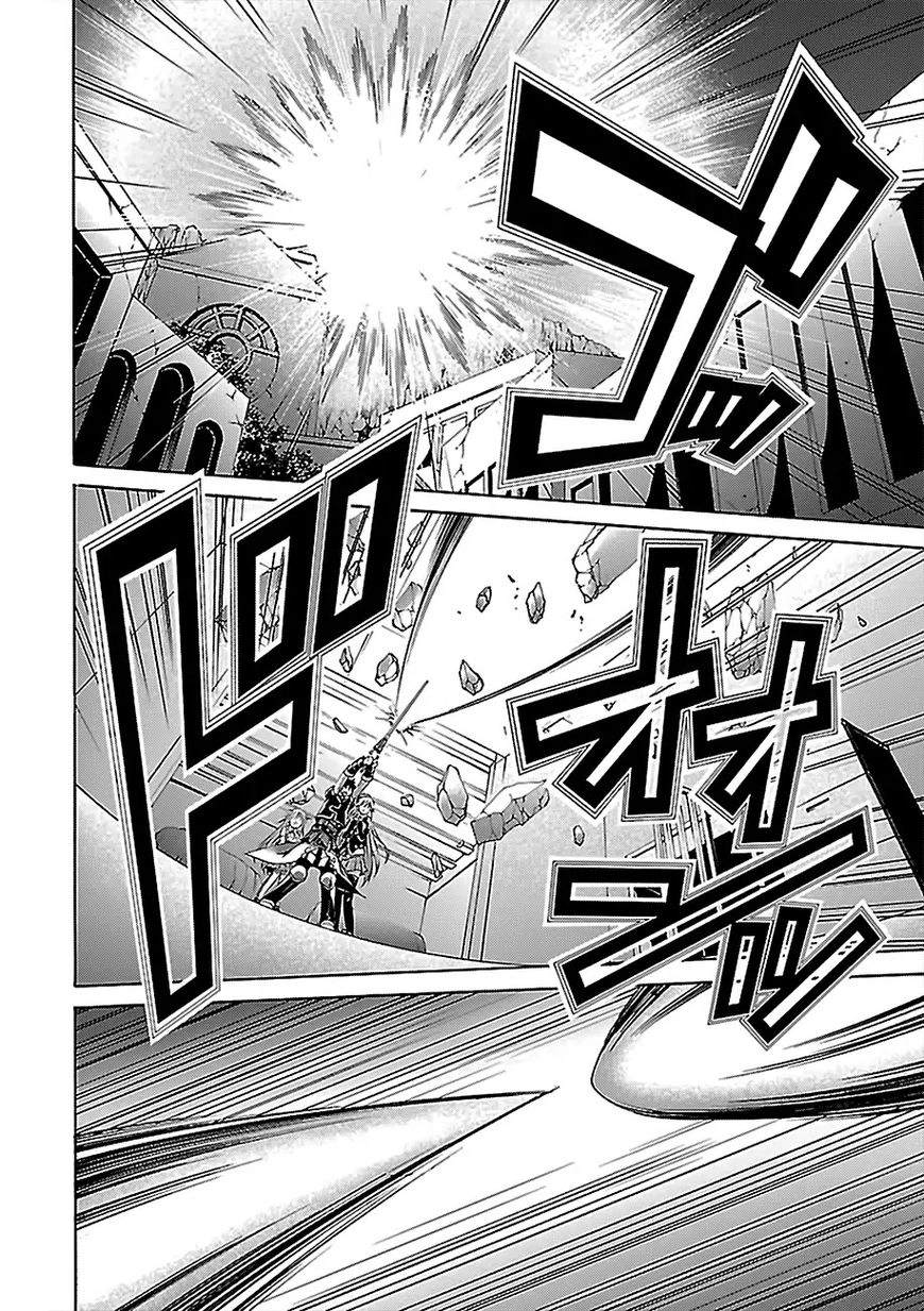 Read Trinity Seven chapter 75 image 10 on Lezhin