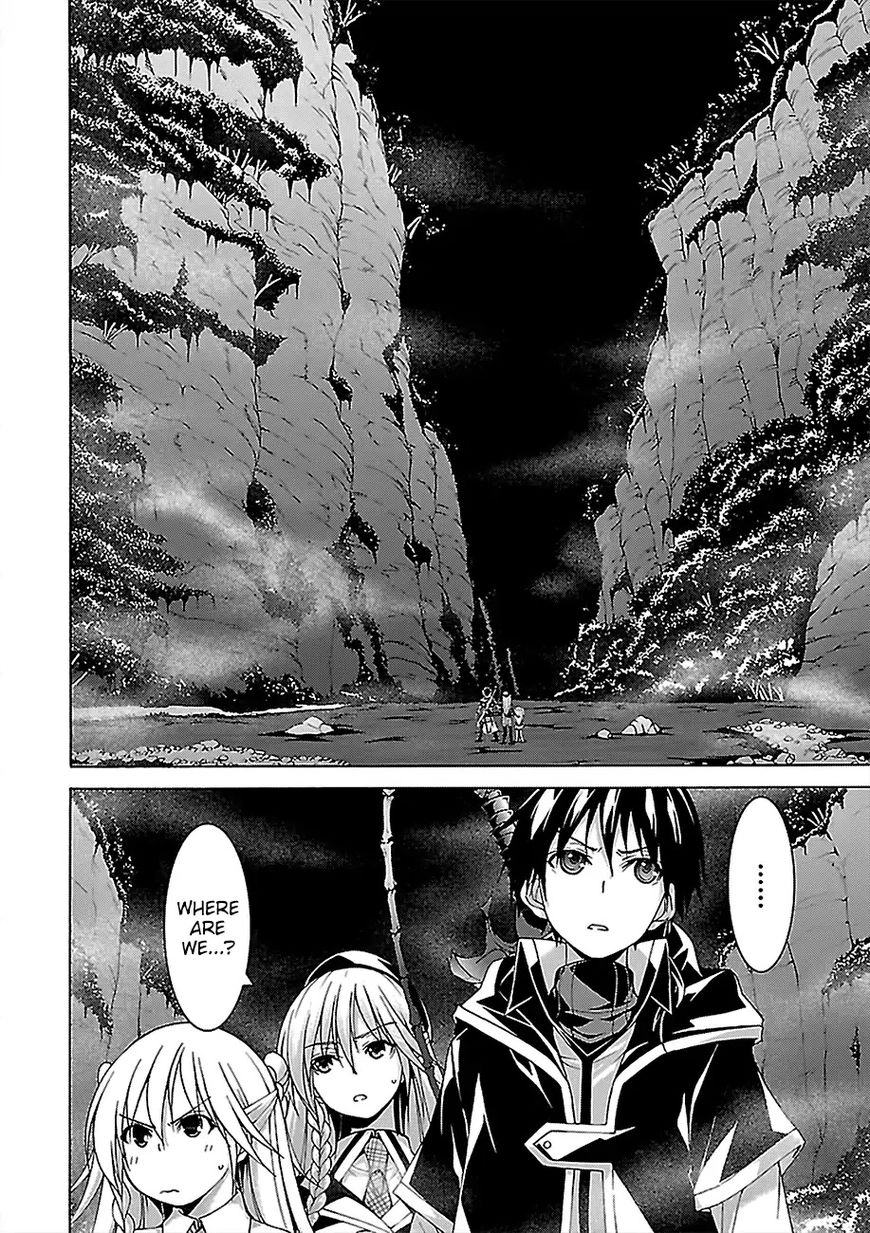 Read Trinity Seven chapter 75 image 12 on Lezhin