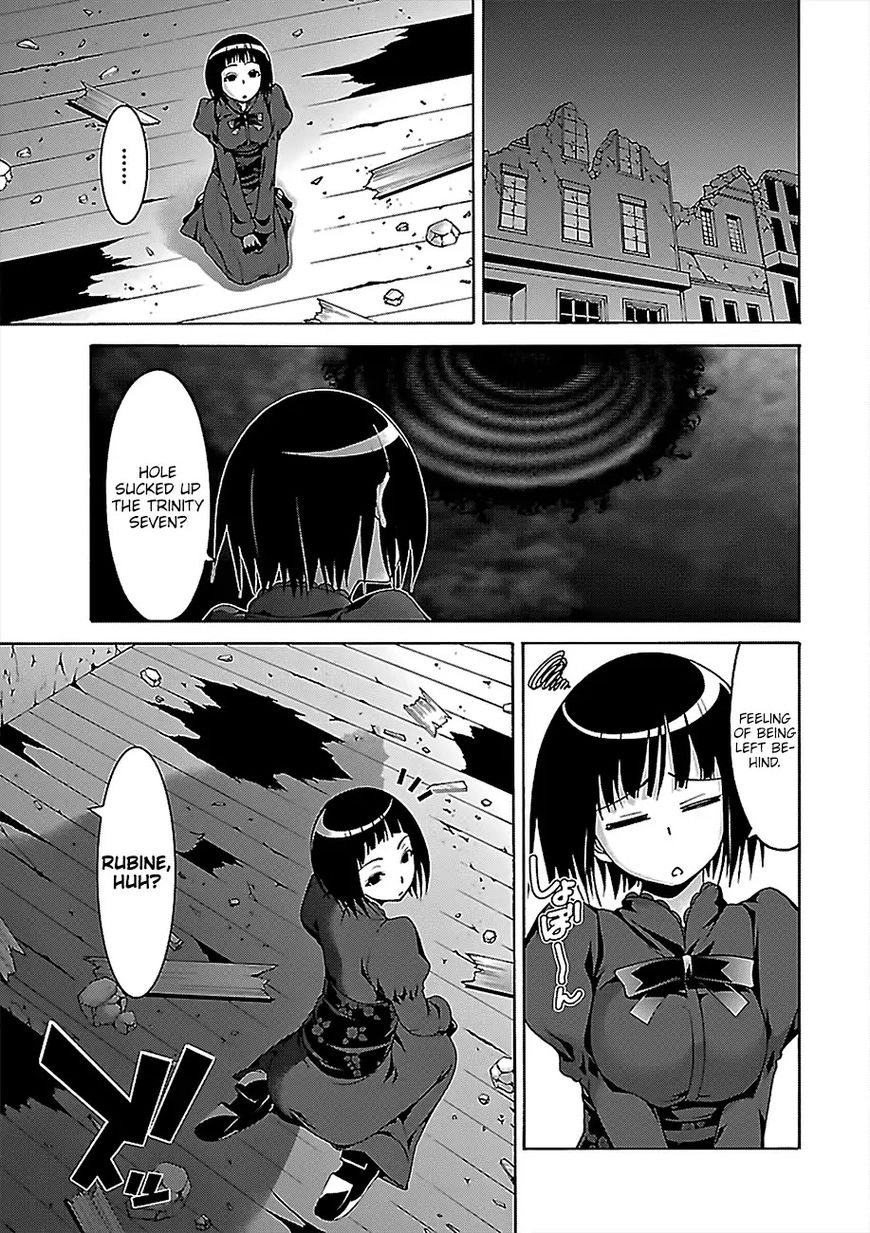 Read Trinity Seven chapter 75 image 17 on Lezhin