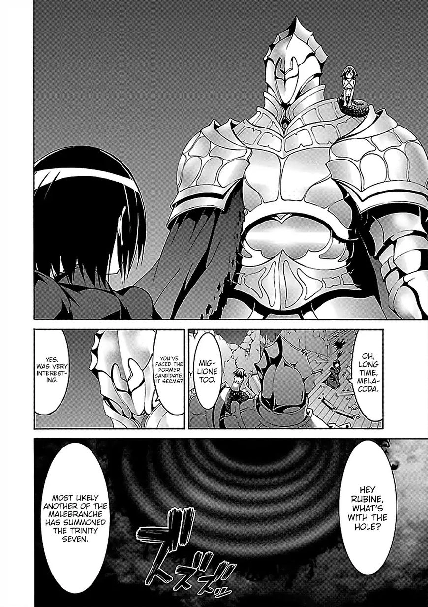 Read Trinity Seven chapter 75 image 18 on Lezhin