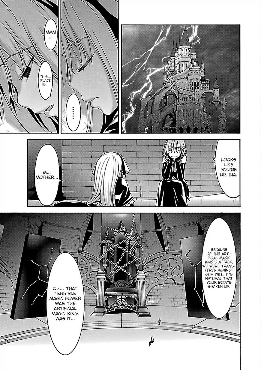 Read Trinity Seven chapter 75 image 21 on Lezhin