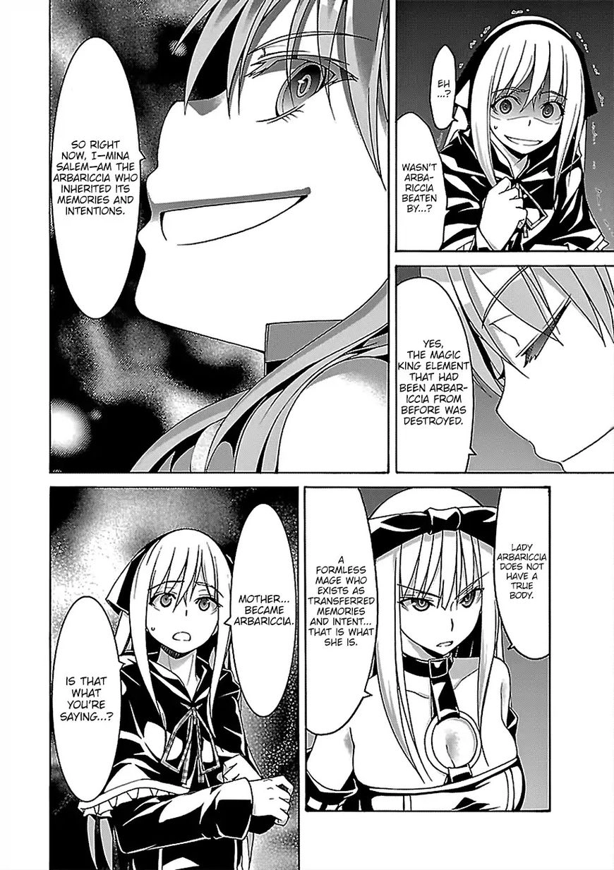 Read Trinity Seven chapter 75 image 24 on Lezhin