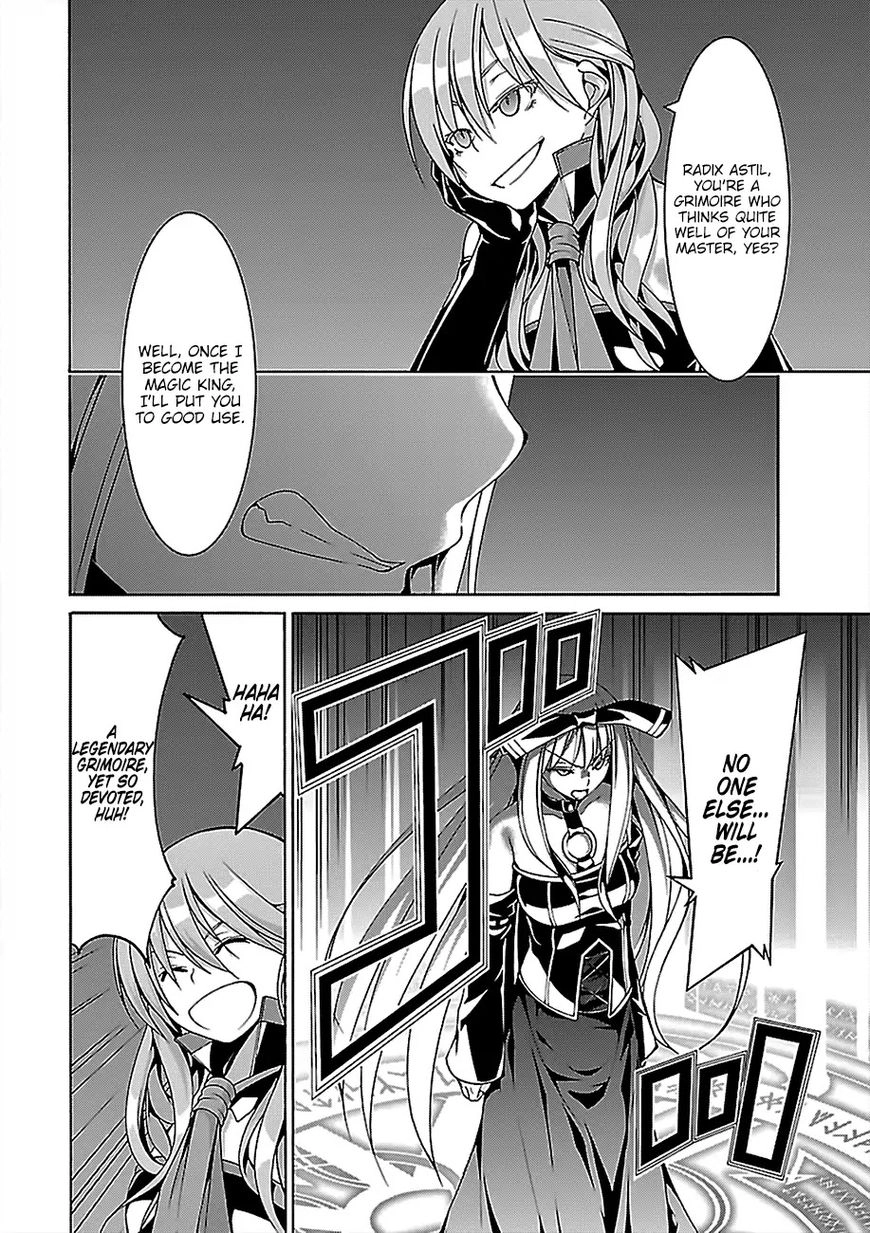 Read Trinity Seven chapter 75 image 30 on Lezhin