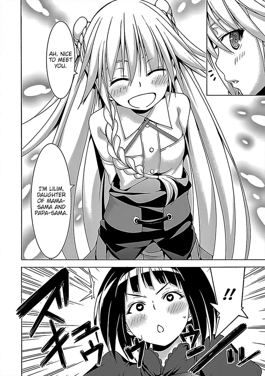 Read Trinity Seven chapter 75 image 4 on Lezhin