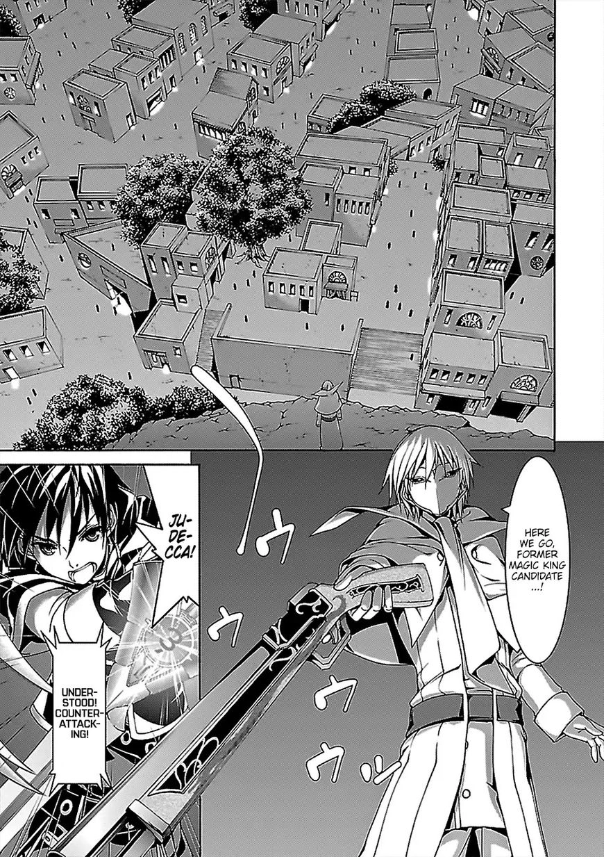 Read Trinity Seven chapter 75 image 9 on Lezhin