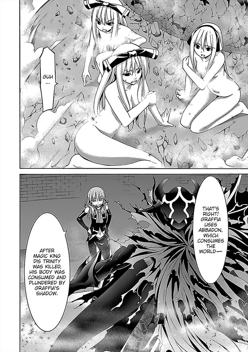 Read Trinity Seven chapter 76 image 10 on Lezhin