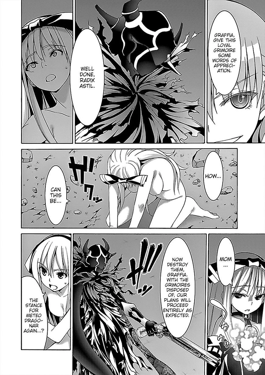 Read Trinity Seven chapter 76 image 12 on Lezhin