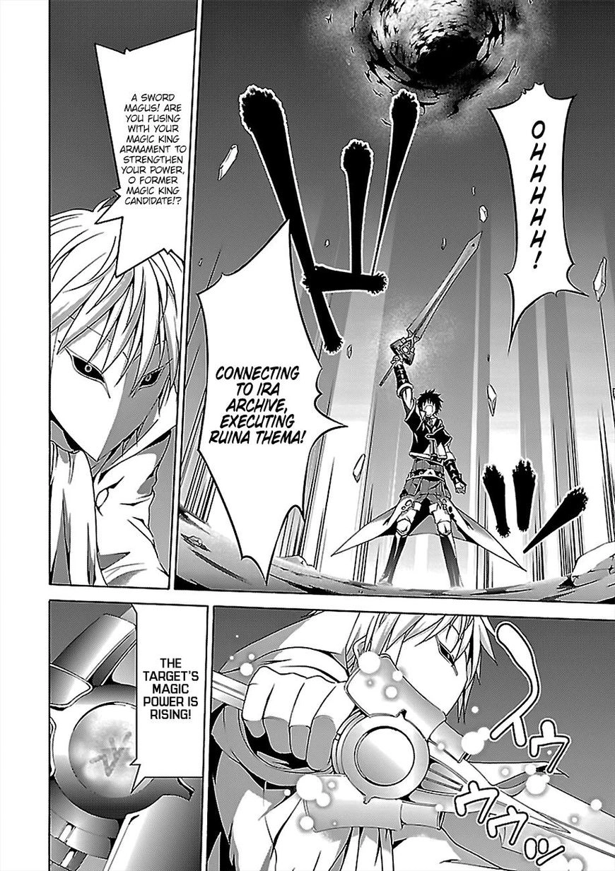 Read Trinity Seven chapter 76 image 16 on Lezhin