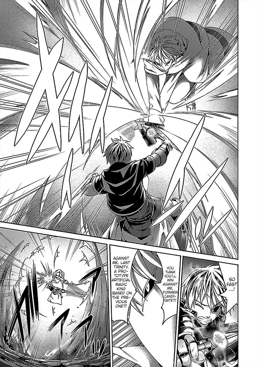 Read Trinity Seven chapter 76 image 17 on Lezhin