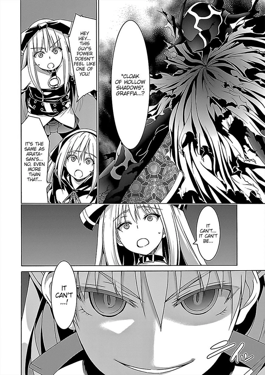 Read Trinity Seven chapter 76 image 2 on Lezhin