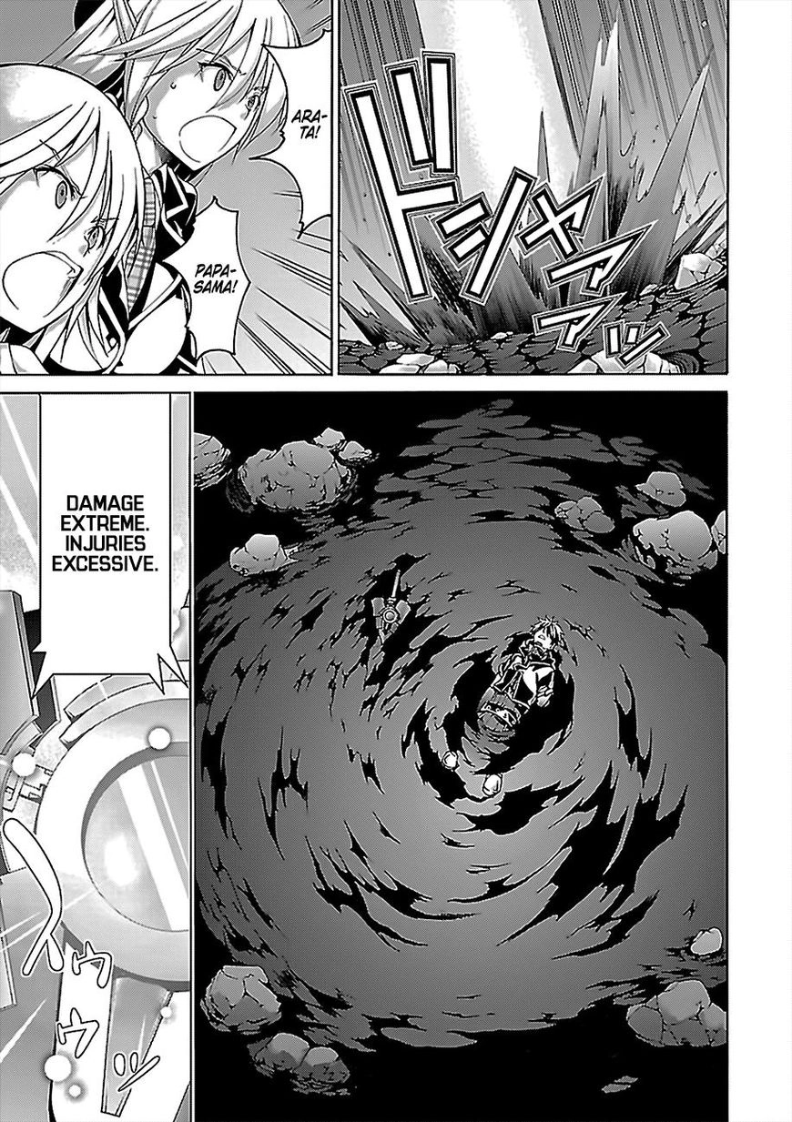Read Trinity Seven chapter 76 image 21 on Lezhin