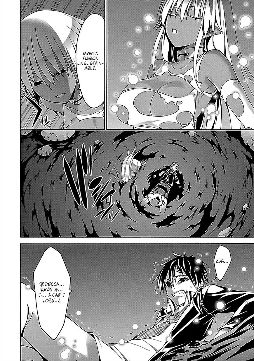 Read Trinity Seven chapter 76 image 22 on Lezhin