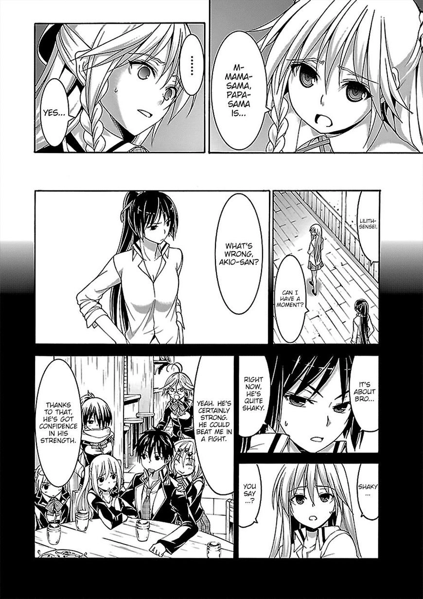 Read Trinity Seven chapter 76 image 24 on Lezhin
