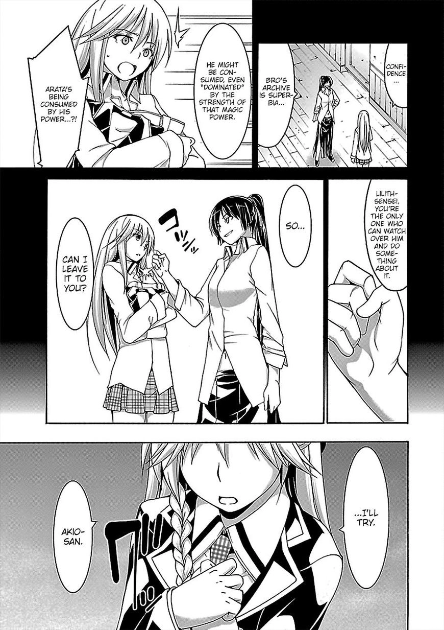 Read Trinity Seven chapter 76 image 25 on Lezhin