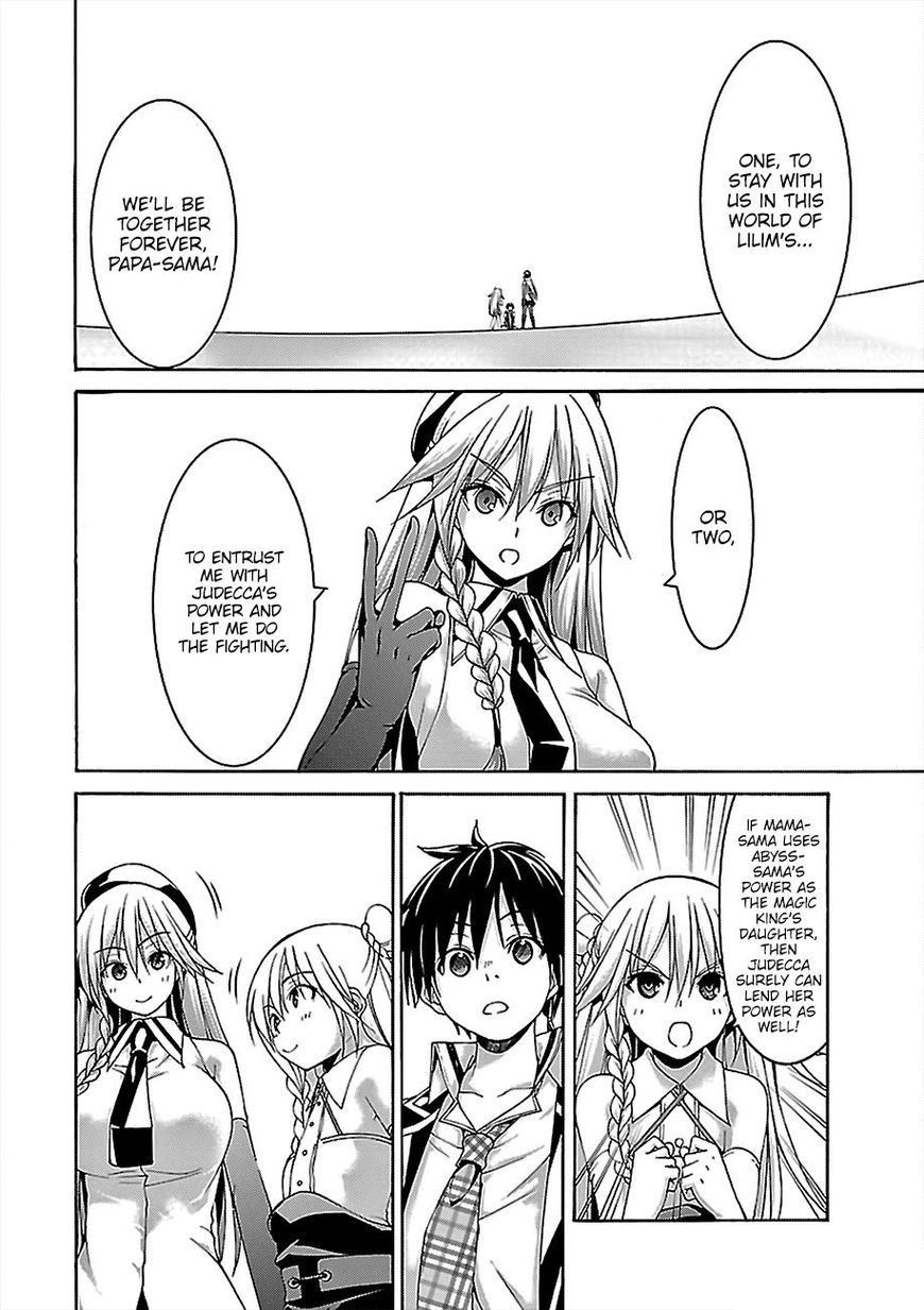 Read Trinity Seven chapter 76 image 34 on Lezhin