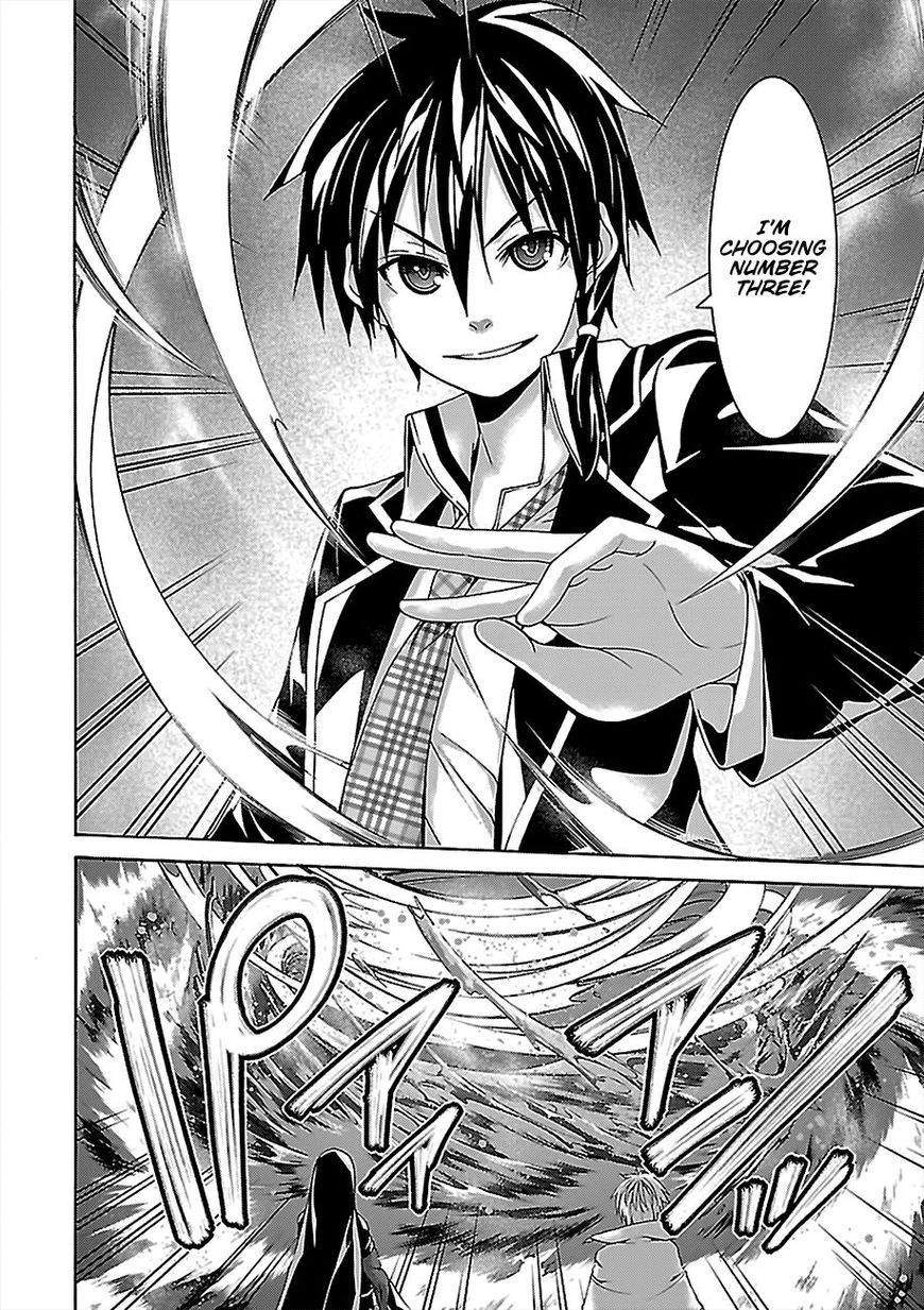 Read Trinity Seven chapter 76 image 36 on Lezhin