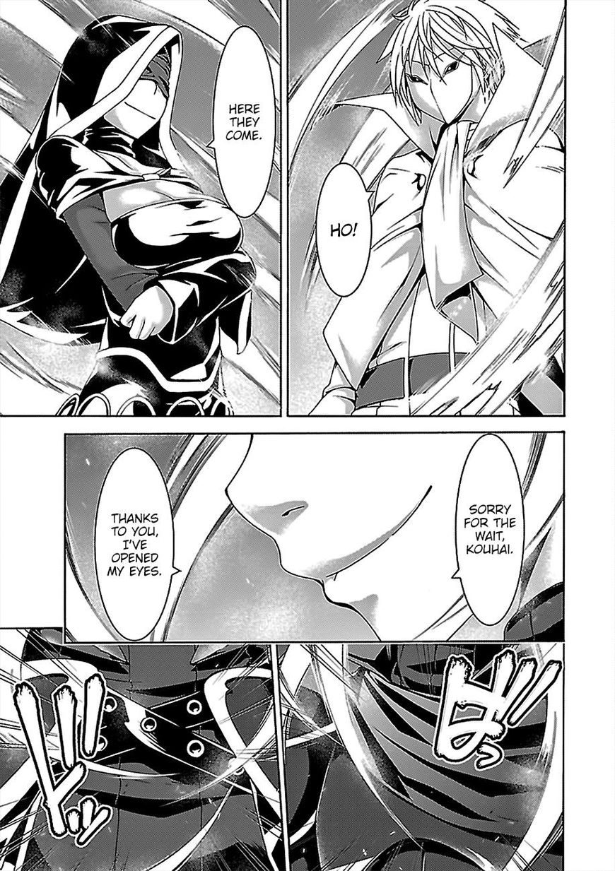Read Trinity Seven chapter 76 image 37 on Lezhin