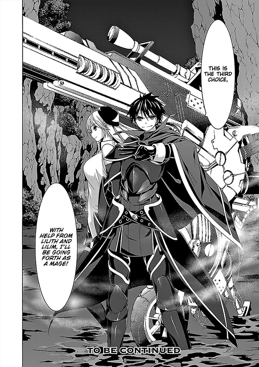 Read Trinity Seven chapter 76 image 38 on Lezhin