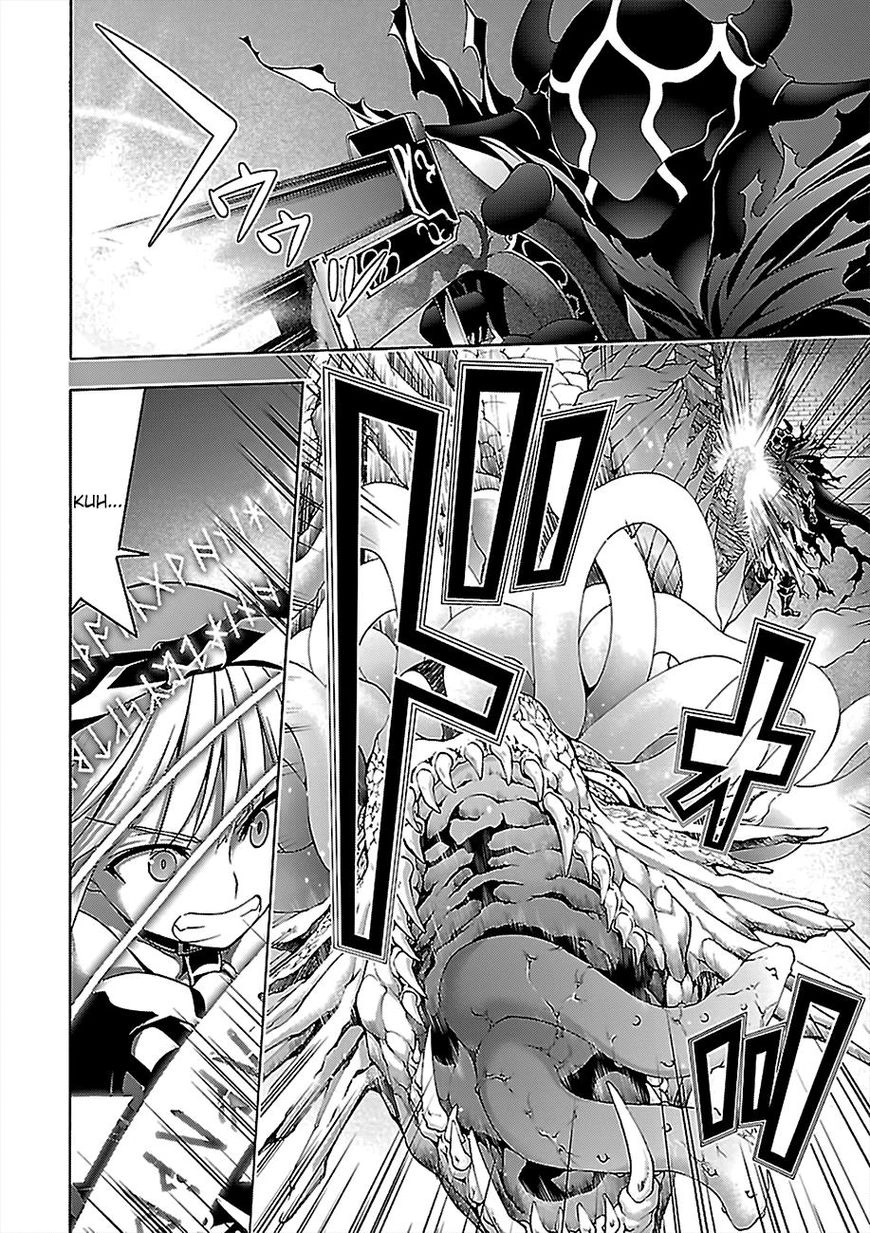 Read Trinity Seven chapter 76 image 4 on Lezhin