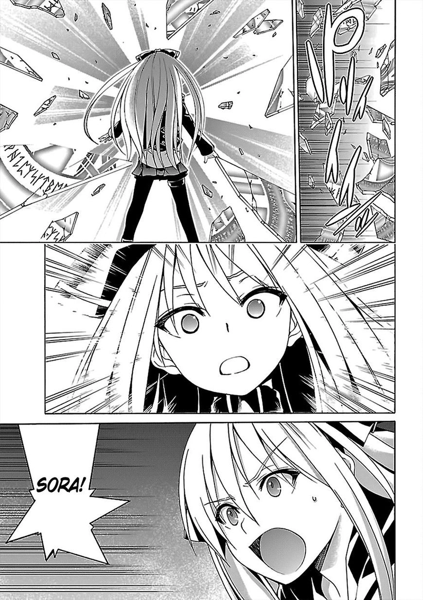Read Trinity Seven chapter 76 image 5 on Lezhin