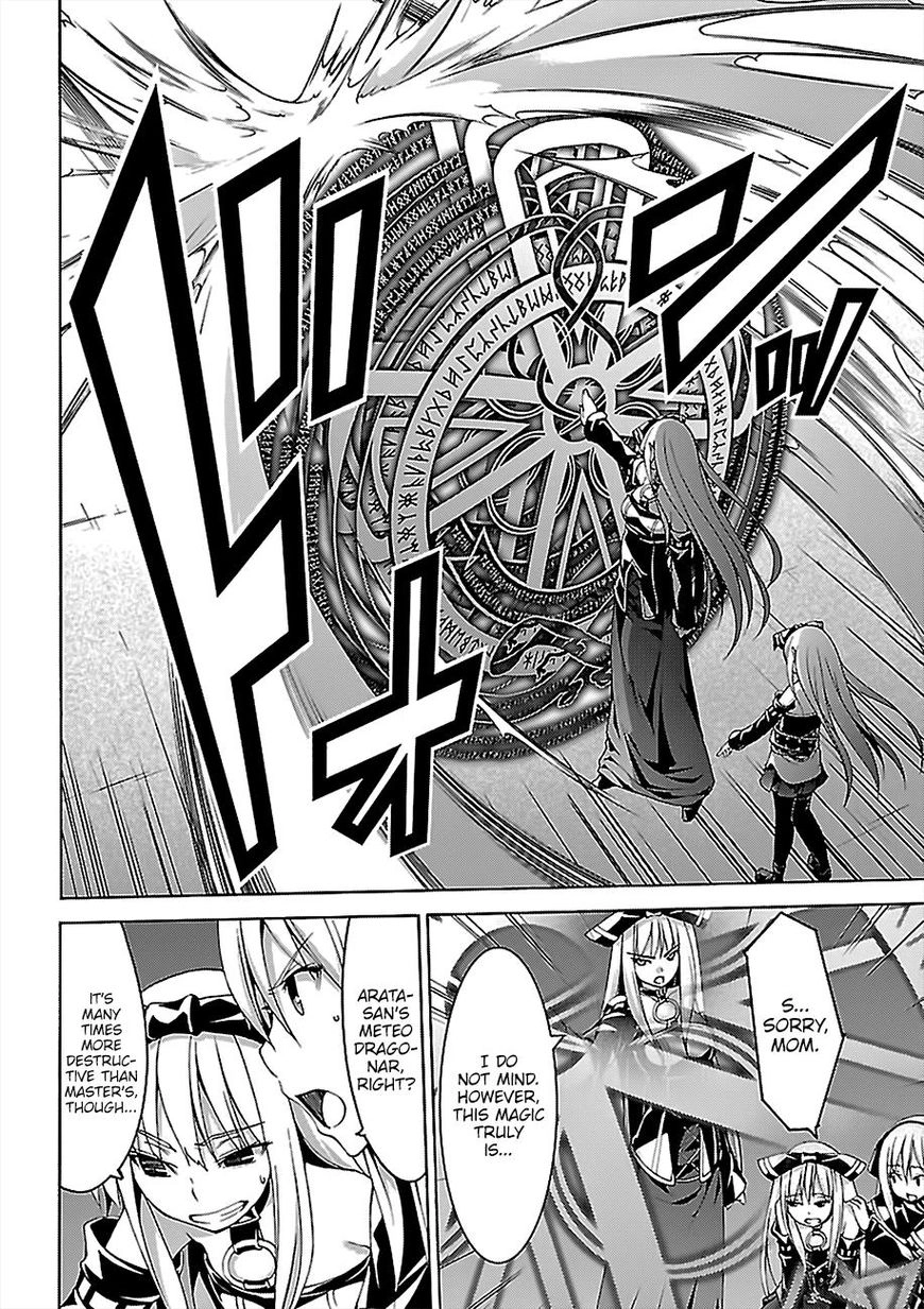 Read Trinity Seven chapter 76 image 6 on Lezhin