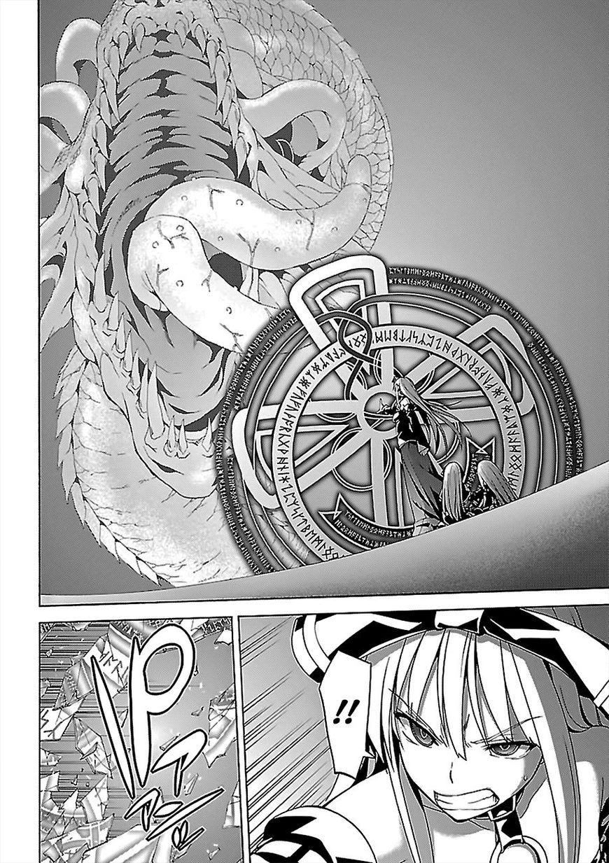 Read Trinity Seven chapter 76 image 8 on Lezhin
