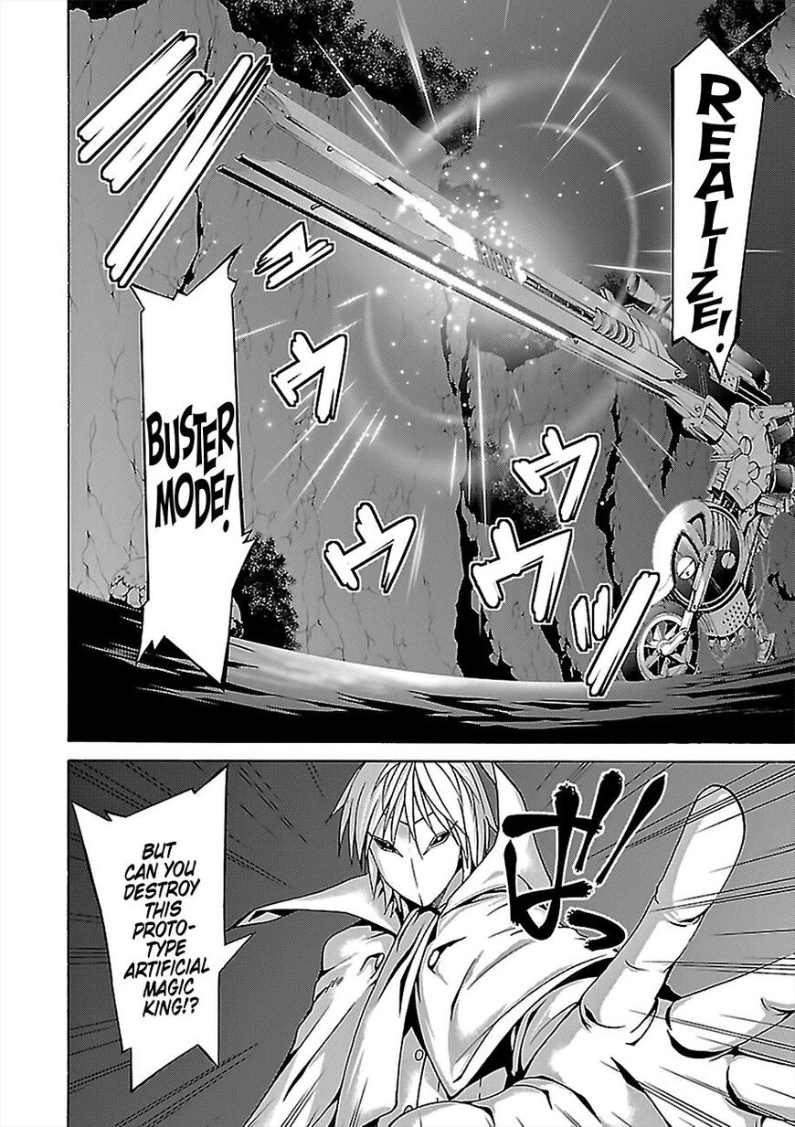 Read Trinity Seven chapter 77 image 10 on Lezhin