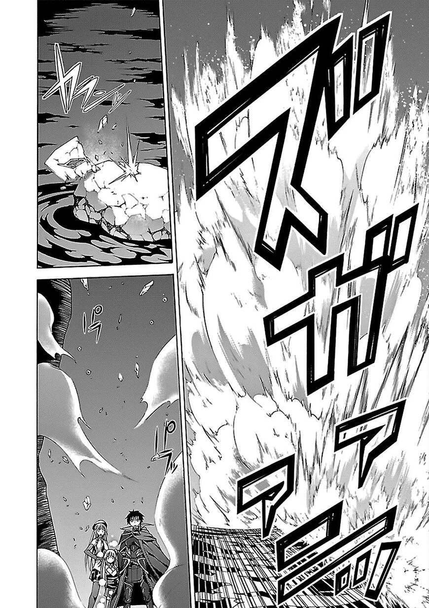 Read Trinity Seven chapter 77 image 12 on Lezhin