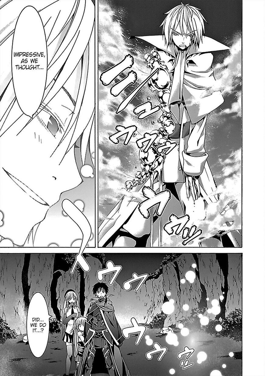 Read Trinity Seven chapter 77 image 13 on Lezhin
