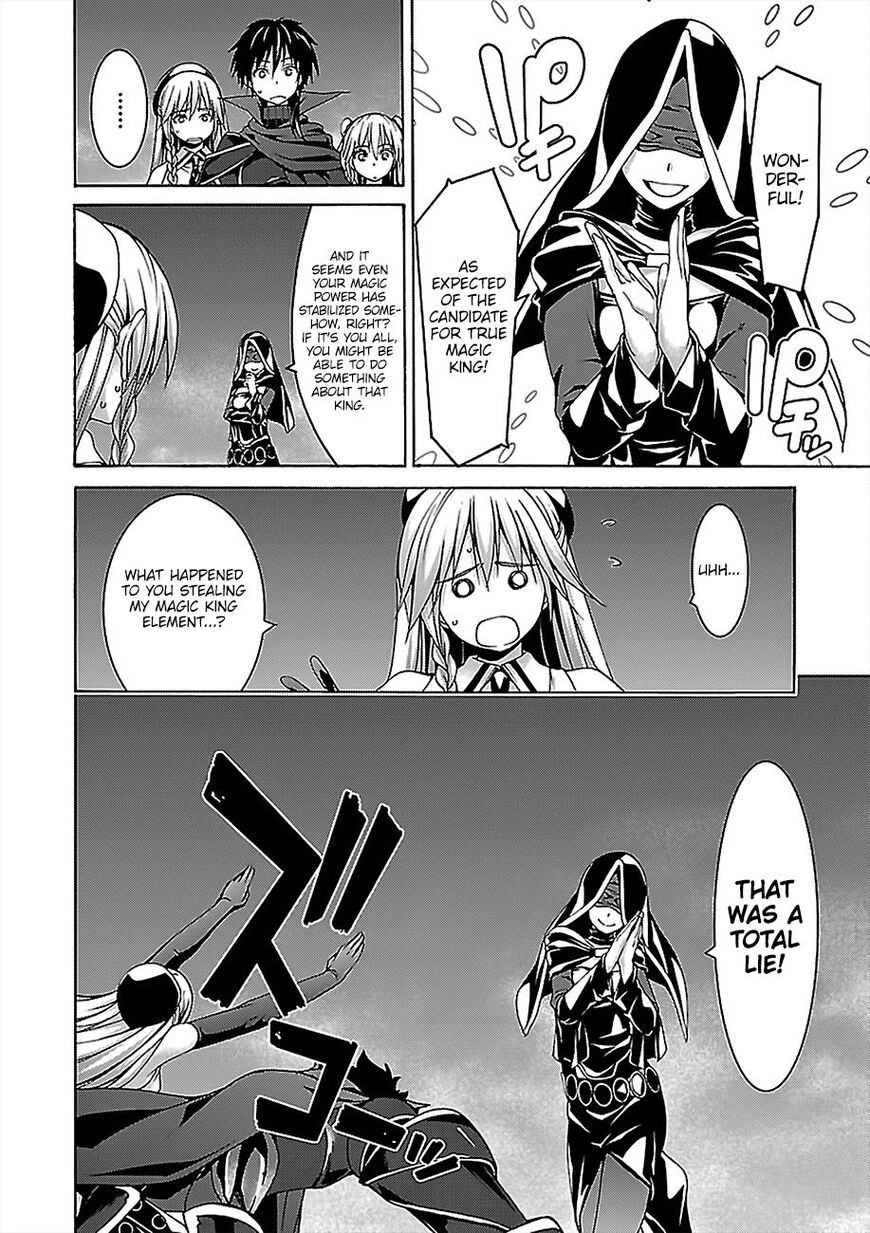 Read Trinity Seven chapter 77 image 14 on Lezhin