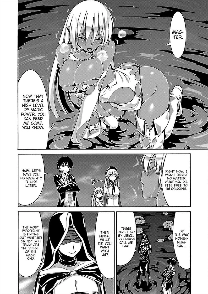Read Trinity Seven chapter 77 image 16 on Lezhin