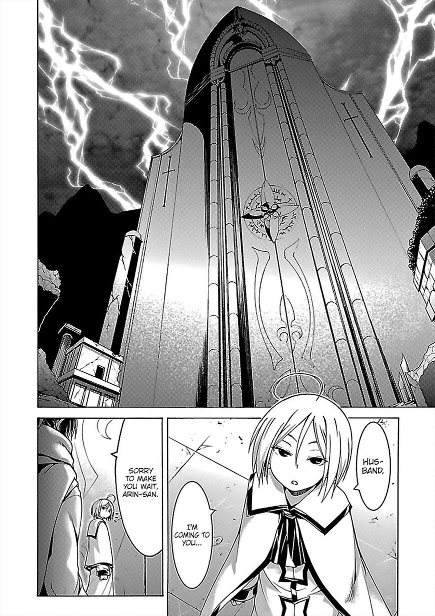 Read Trinity Seven chapter 77 image 20 on Lezhin