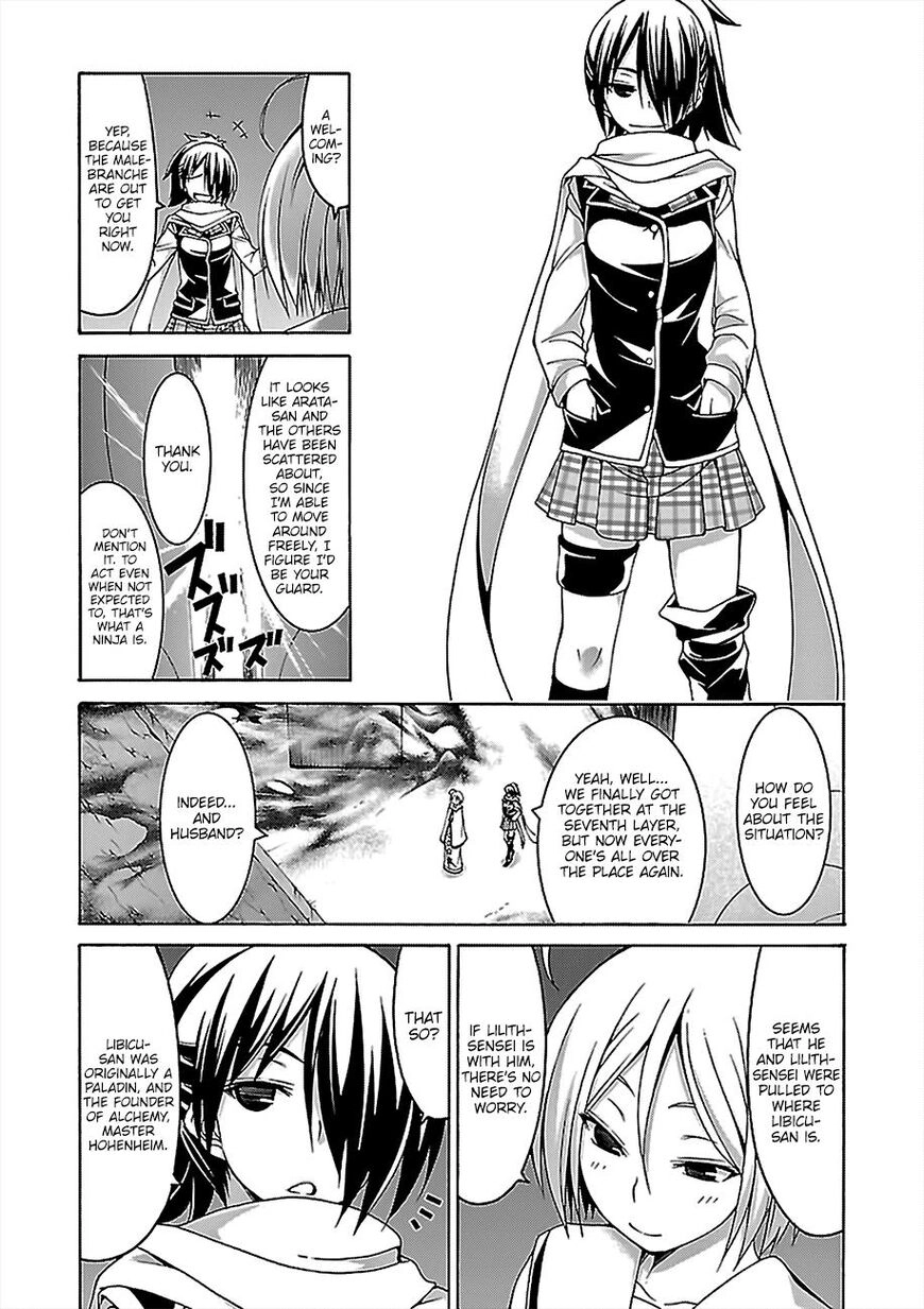 Read Trinity Seven chapter 77 image 21 on Lezhin