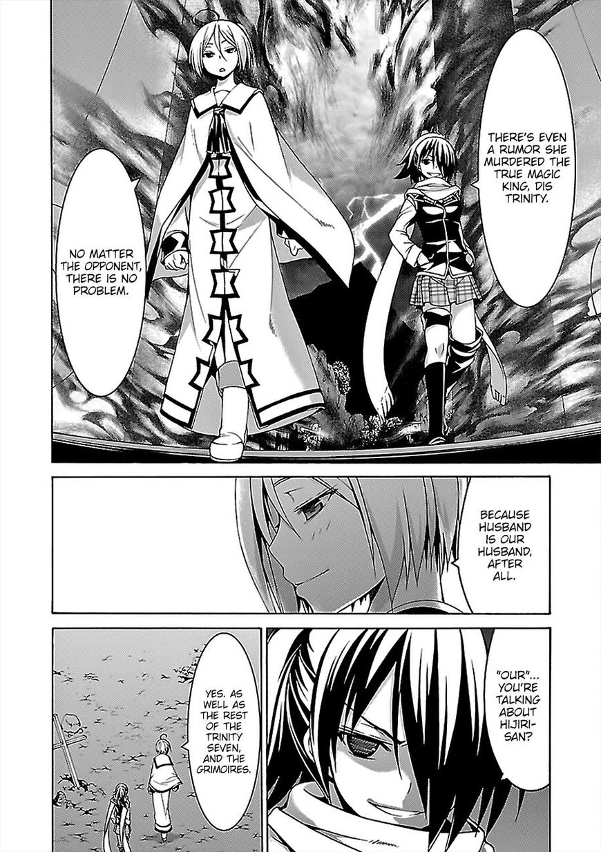 Read Trinity Seven chapter 77 image 22 on Lezhin